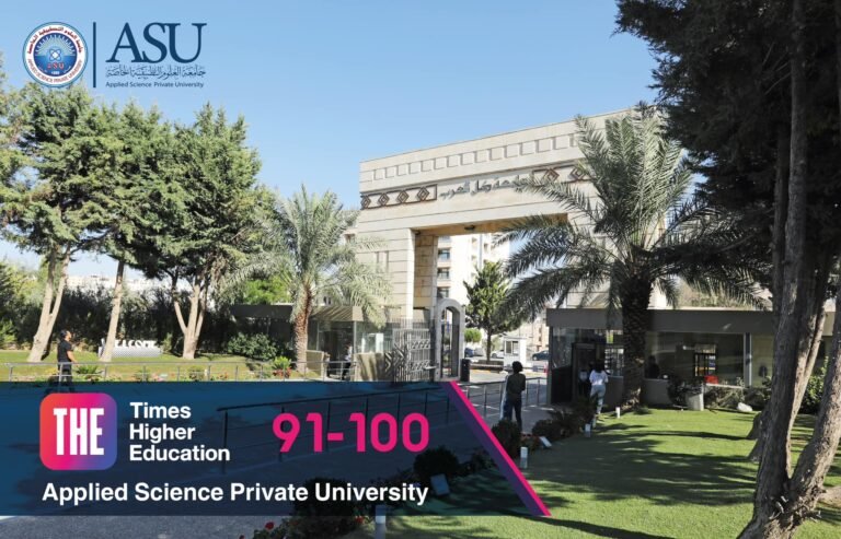نقلة نوعية لجامعة العلوم التطبيقية الخاصة في تصنيف التايمز العربي