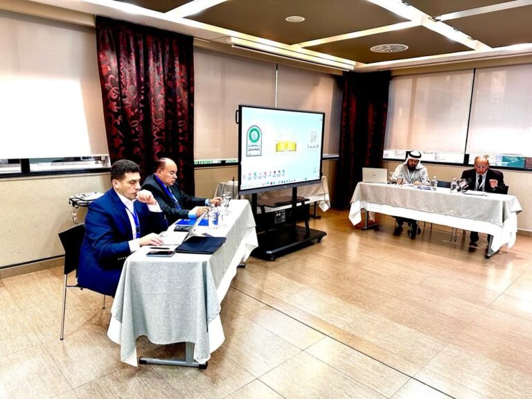 جامعة جرش تنظيم مؤتمرًا دوليًا بعنوان الاسلاموفوبيا واستشراف المستقبل في اسبانيا