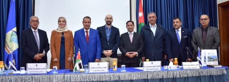 ندوة قانونية في جامعة جدارا حول التحكيم كوسيلة لفض المنازعات