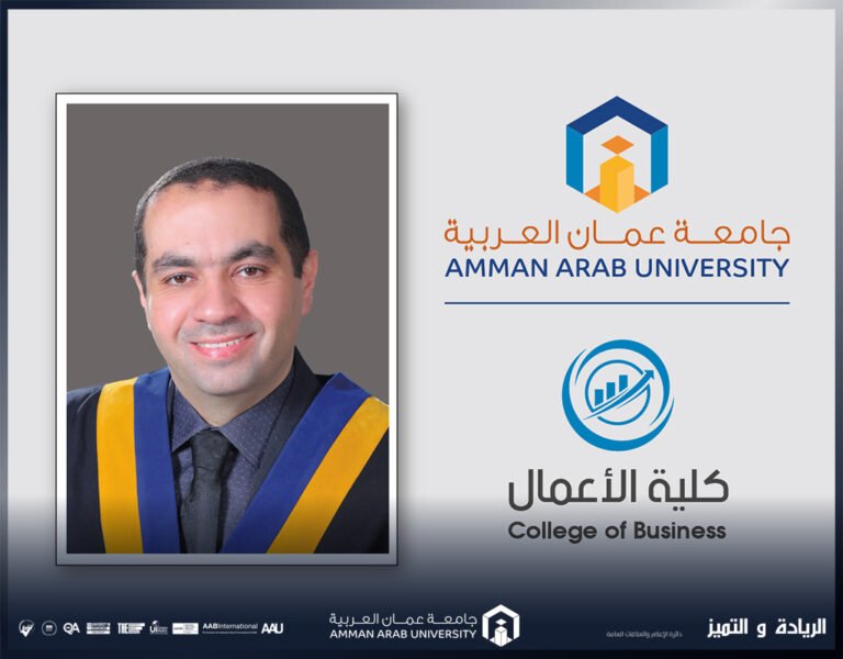 شبيطة من ” عمان العربية” يشارك في مؤتمر دولي علمي