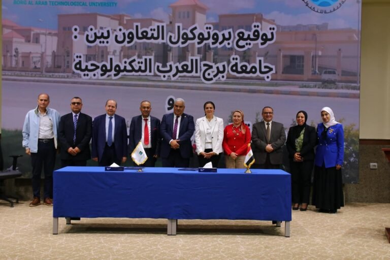 العقبة للتكنولوجيا و جامعة برج العرب التكنولوجية توقعان بروتوكول تعاون