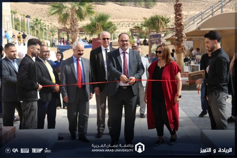 بازار “سوق كرم” في رحاب جامعة عمان العربية