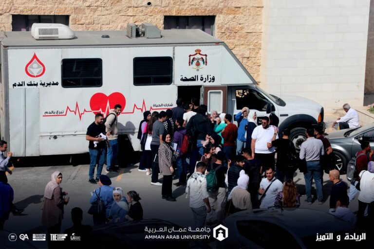 حملة التبرع بالدم للأشقاء في غزة من جامعة عمان العربية