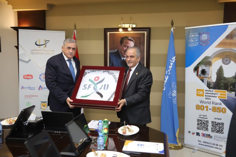 “الأردنية” تتسلّم راية رئاسة الاتحاد الرياضي للجامعات الأردنية من “عمان الأهلية”