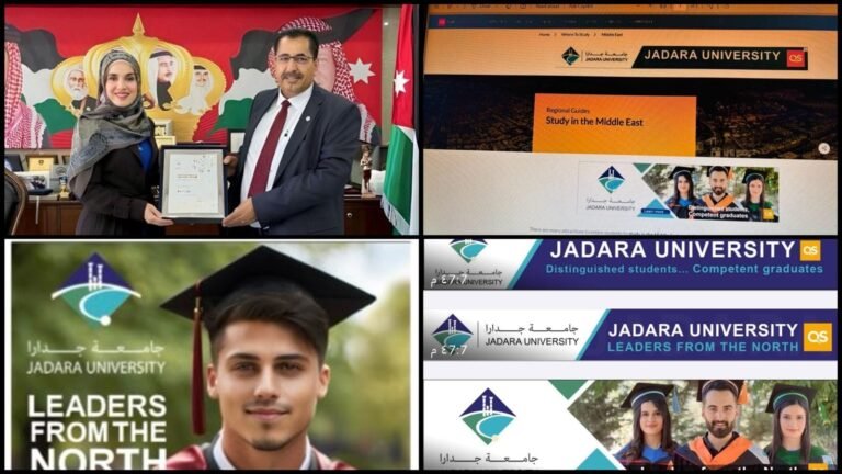 جامعة جدارا تكسب مكانة مرموقة على منصة التصنيف العالمي “QS Top University”