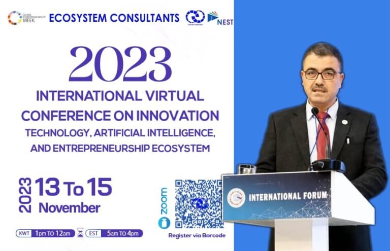 رئيس جامعة عجلون الوطنية يشارك في «المؤتمر العالمي الرابع لدعم منظومة الابتكار ‏والذكاء الاصطناعي وريادة الأعمال» بالكويت