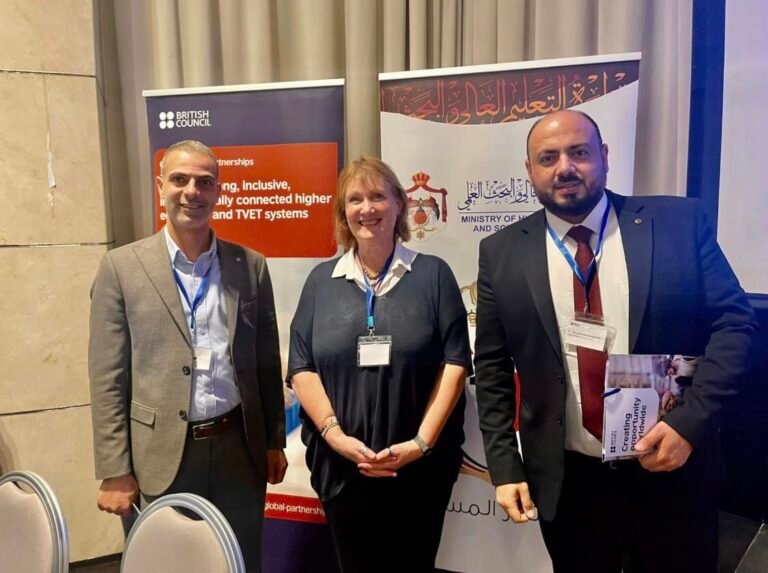 جامعة إربد الأهلية تشارك في ورشة التقييم والتغذية الراجعة كأدوات للتعلم في المركز الثقافي البريطاني
