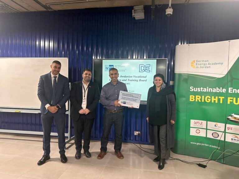اعتماد الجامعة الألمانية الأردنية كمركز تدريب معتمد في مجال الطاقة وكفاءتها من الغرفة الألمانية العربية للصناعة والتجارة