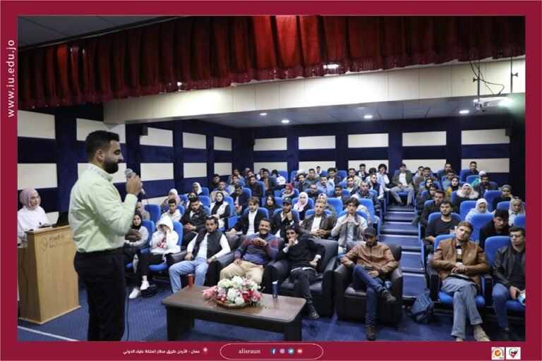 جامعة الإسراء تنظم دورة تدريبية بعنوان ” مستقبل تخصصك”