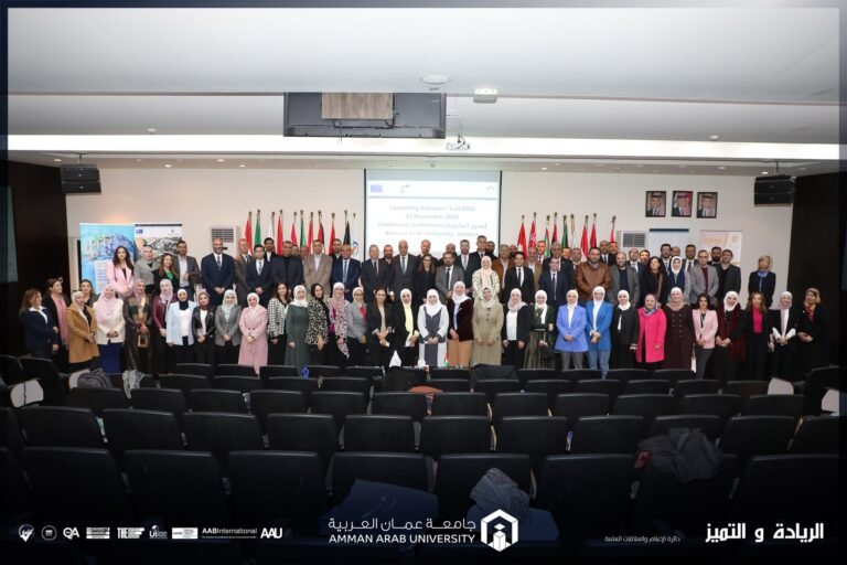 “عمان العربية” تستضيف اليوم التعريفي لإيراسموس بلس (Erasmus+) للجامعات الأردنية