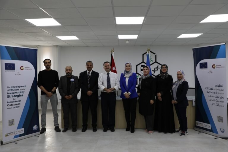 جامعة العلوم والتكنولوجيا الأردنية تنظم جلسة تفاعلية لمجموعة تركيز ضمت الكادر الطبي في مستشفى الملك المؤسس