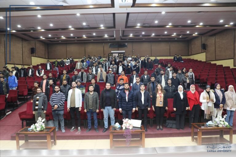 ورشة تعريفية عن دورات مركز التعليم المستمر بجامعة الزرقاء