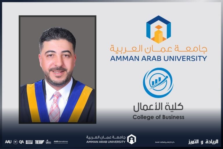 أعمال “عمان العربية” تنفذ دورات تدريبية لعدد من موظفي القطاع الخاص
