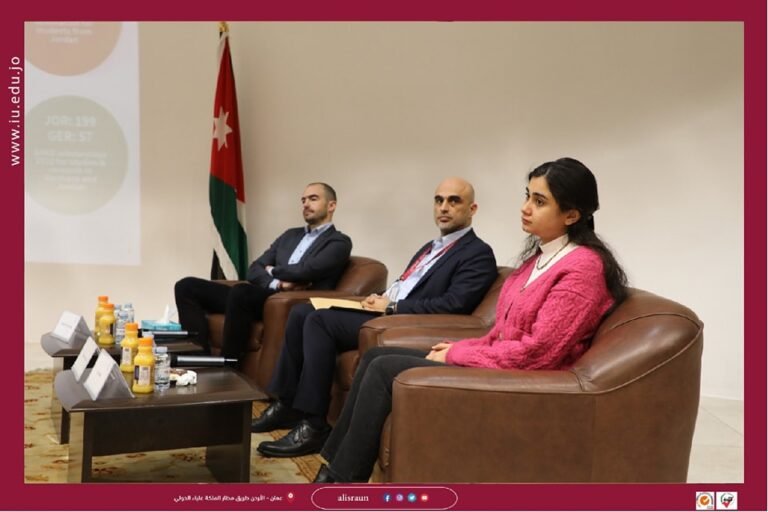 “الإسراء” تنظم محاضرة تــعريفية حول المنح والفرص البحثية المقدمة من مؤسسة (DAAD) الألمانية