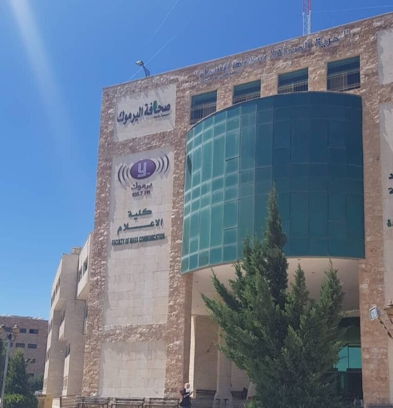 “إعلام اليرموك” تُدين استهداف قوات الاحتلال الإسرائيلي للصحفيين في فلسطين المحتلة