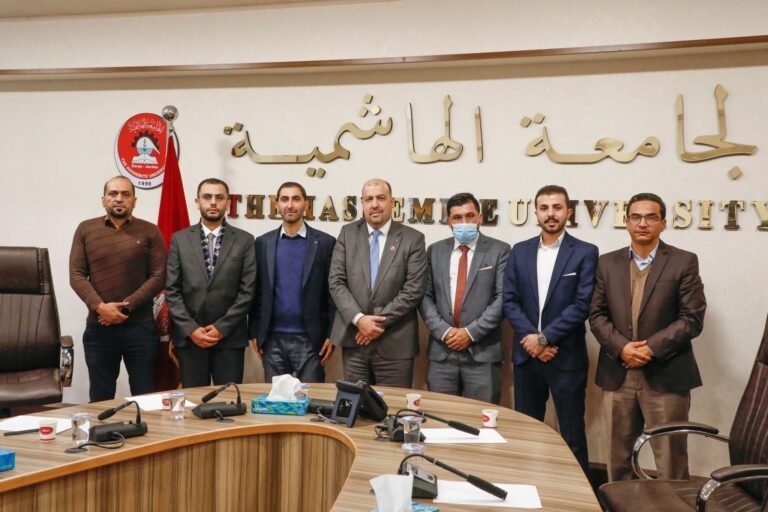 مذكرة تفاهم بين الجامعة الهاشمية ومؤسسة الروبوت المساعد للتدريب والتصميم التكنولوجي بهدف تعزيز مهارات الطلبة التكنولوجية