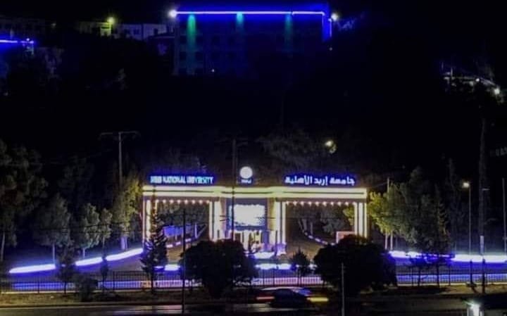 رئيس جامعة إربد الأهلية يستقبل طالبتين لمرحلة الدكتوراه من الجزائر