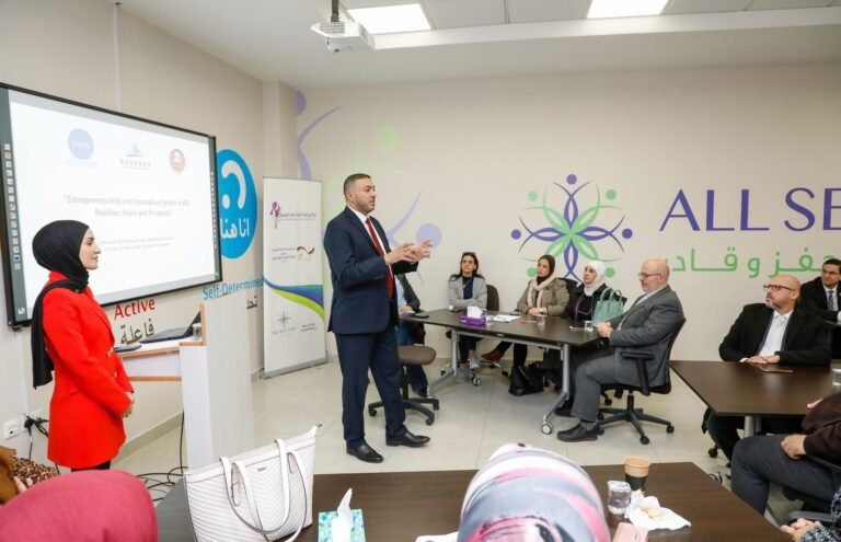 اختتام أعمال المؤتمر الدولي منظومة الريادة والابتكار في التعليم العالي الأردني