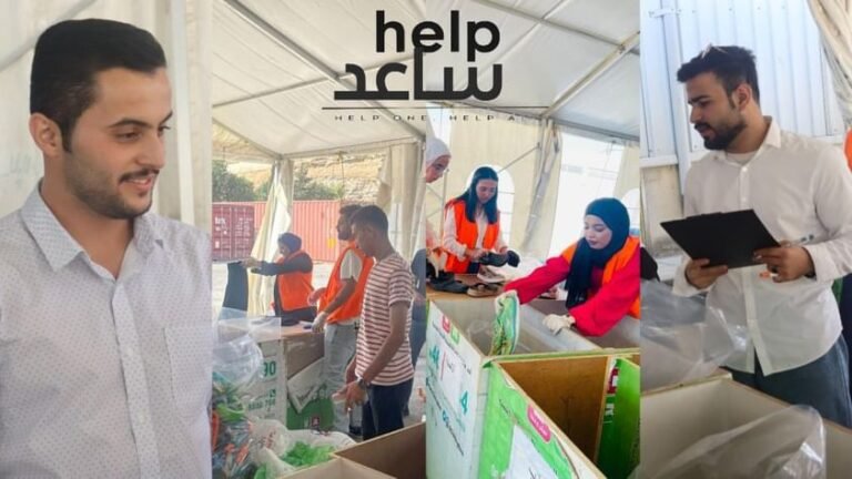 مبادرة ساعد شعلة عطاء في جامعة جرش الأهلية