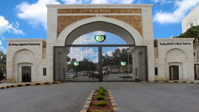 البلقاء التطبيقية الأولى عربياً في تصنيف الجامعات الخضراء (UI GreenMetric) للعام 2023