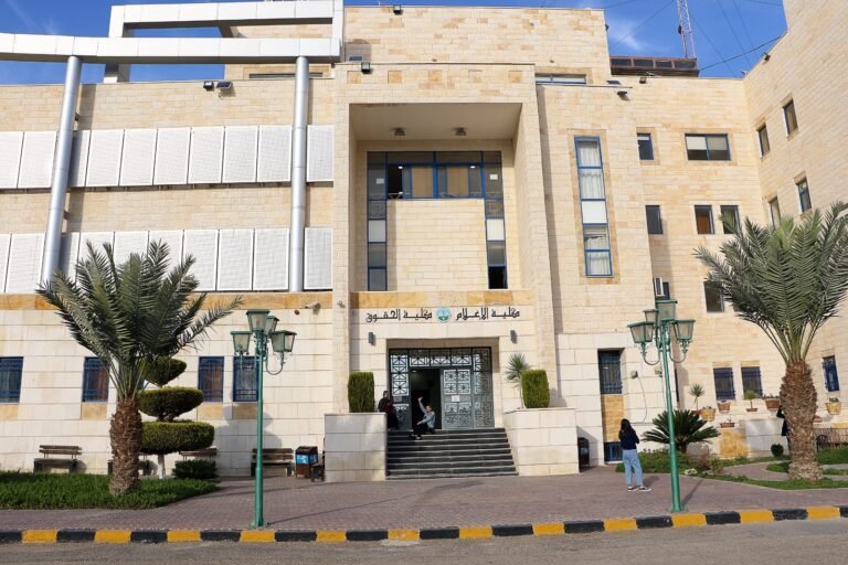 جامعة الزرقاء تشارك بحوارية حول التغطية الاعلامية لطوفان الاقصى