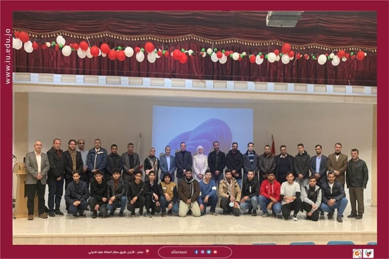 جامعة الإسراء تنظم ندوة تعريفية حول الأمن السيبراني
