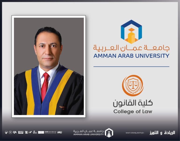 الكايد من “عمان العربية” يشارك في مؤتمر سيادة القانون والذكاء الاصطناعي