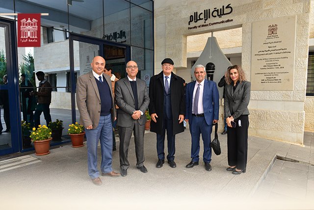 كلية الإعلام في جامعة البترا تستضيف ندوة لمدير مكتب الجزيرة في الأردن