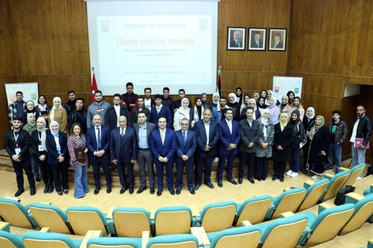 كلية الأعمال في “الأردنية” تعقد الندوة الثانية من سلسلة ندوات مبادرة ملتقى خريجي الأعمال