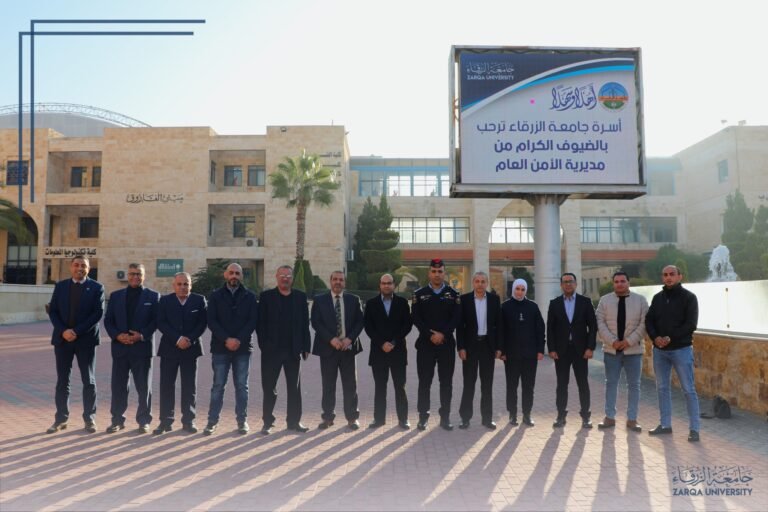 جامعة الزرقاء تنظم يوماً تدريبياً لضباط في مديرية شرطة الزرقاء