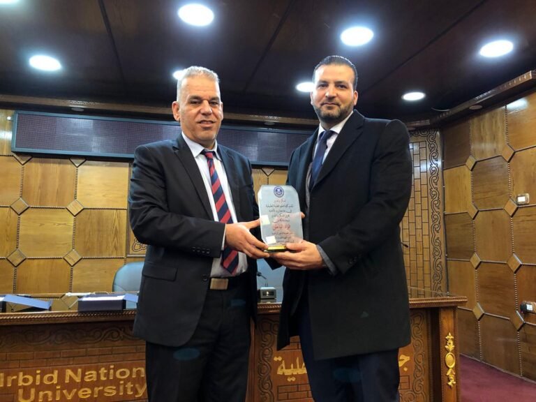 جامعة إربد الأهلية تَعقد اليوم العلمي الأول للعلاج الطبيعي وتُكرم الكابتن والمدرب الدولي السيد فؤاد البايض مدير مجموعة البايض الرياضية