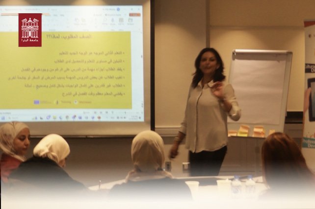 البنا من جامعة البترا تقدم ورشة عمل ضمن فعاليات مؤتمر “التوأمة الإلكترونية” لعام ٢٠٢٣