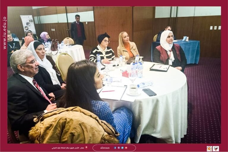 جامعة الإسراء تشارك في الندوة الحوارية بعنوان “الإعلان العالمي لحقوق الإنسان وازدواجية تطبيق المعايير الدولية”