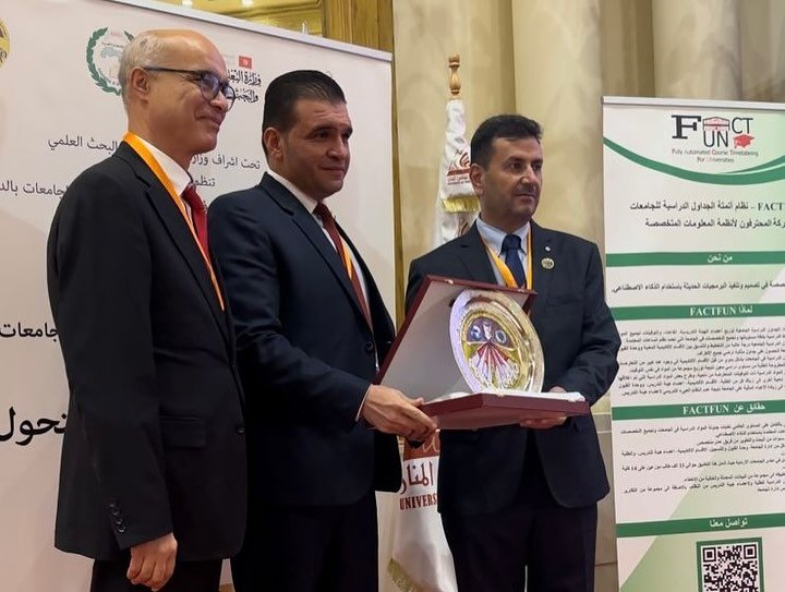 جامعة الزرقاء تشارك بفعاليات المؤتمر الأربعين للمنظمة العربية للقبول والتسجيل