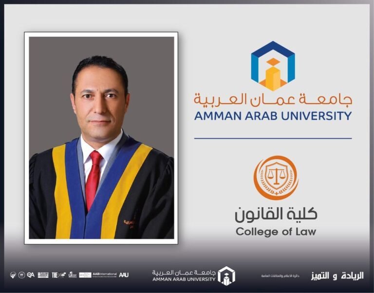 الكايد من “عمان العربية” يشارك في مؤتمر دولي حول عصر الذكاء الاصطناعي
