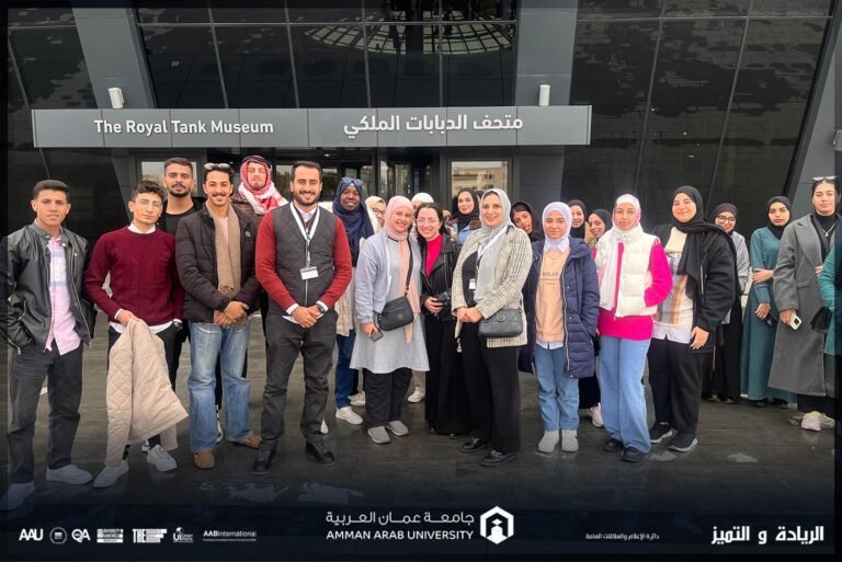 طلبة “عمان العربية” يطلعون على تاريخ الدبابات في القوات المسلحة الأردنية