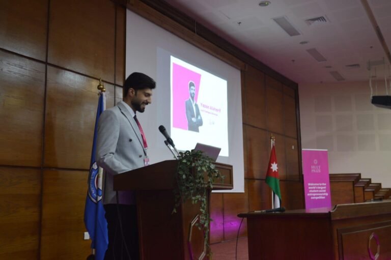 إطلاق مسابقة هالت العالمية في جامعة العلوم والتكنولوجيا