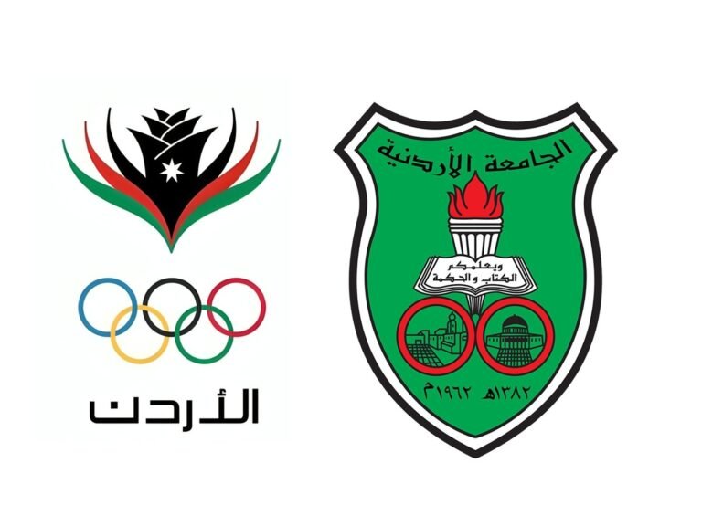 اللجنة الأولمبية تثمن دور الجامعة الأردنية في دعم الرياضيين الأردنيين