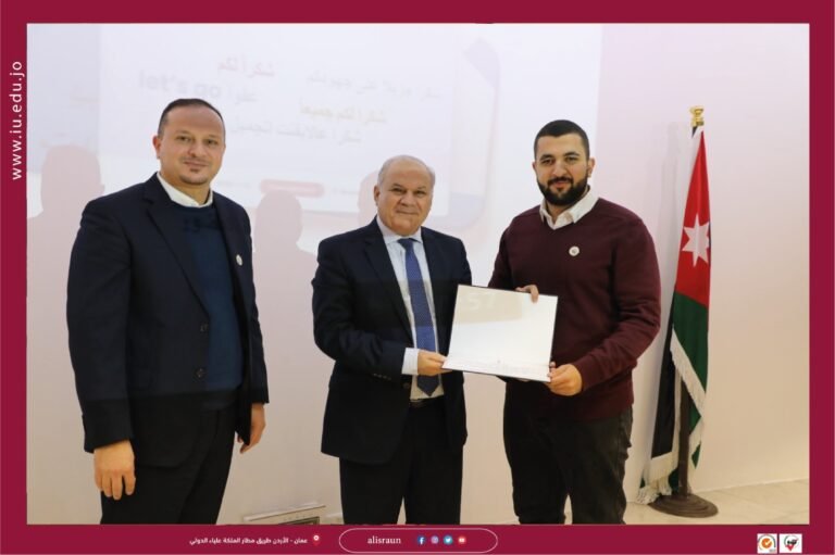 رئيس جامعة الإسراء يفتتح ورشة تدريبية بعنوان: الوسائط المتعددة في ريادة الأعمال