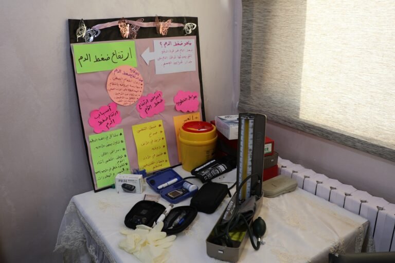 كلية العلوم بجامعة الزرقاء تنظم يوما علميا صحيا