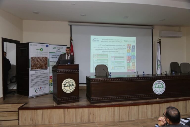 اليوم العلمي الثاني مساهمات المشاريع الهندسية في تحقيق اهداف التنمية المستدامة للهندسة
