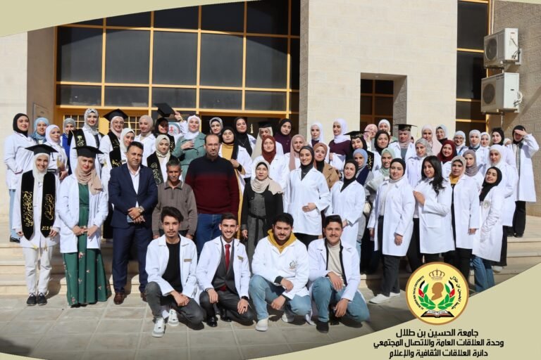 حفل أداء القسم القانوني لطلبة قسم التمريض في جامعة الحسين بن طلال