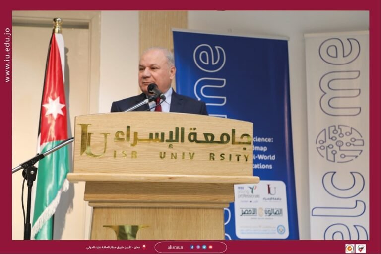 رئيس جامعة الإسراء يفتتح الورشة علمية بعنوان “Data Science: A Road Map to Real World Applications”