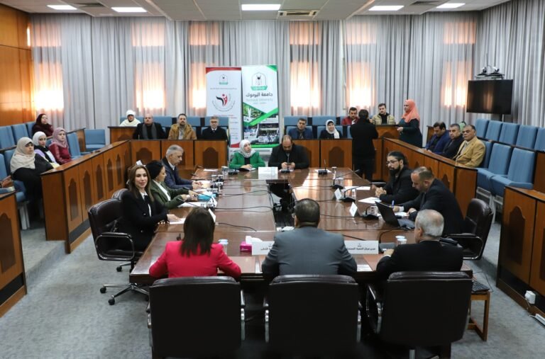 ندوة في “اليرموك” بعنوان “الإعلام والمرأة: ركائز وطنية للعمل السياسي”