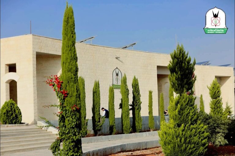 “أمناء اليرموك” يُقر سياسة “تطوير ومراجعة السياسات والاجراءات” في الجامعة