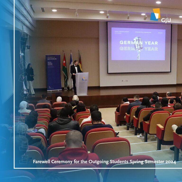 الجامعة الألمانية الأردنية تنظم حفل وداعي للطلبة الملتحقين بسنة المانيا