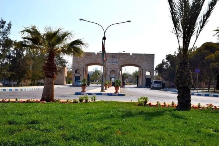 الجامعة الهاشمية “مسيرة نماء وعطاء وتميز”