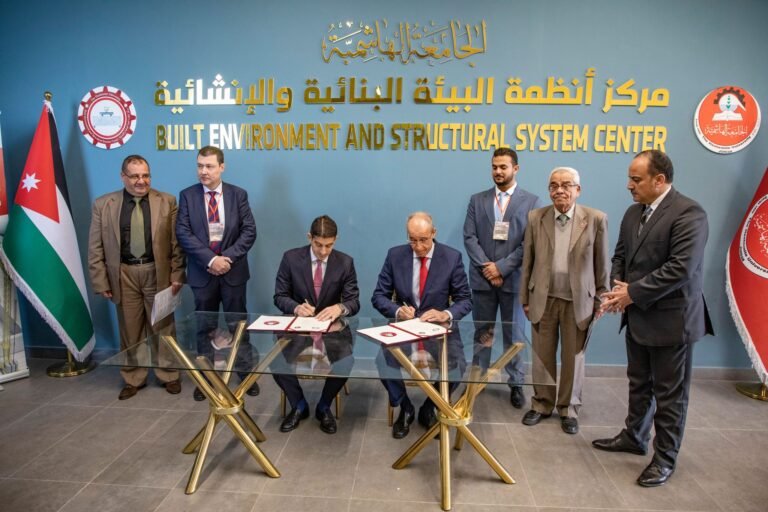 الافتتاح التشغيلي لمركز أنظمة البيئة البنائيّة والإنشائيّة في الجامعة الهاشمية