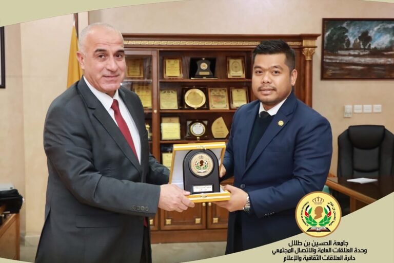 المستشار الثقافي في السفارة الماليزية يزور جامعة الحسين بن طلال