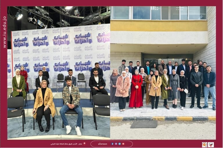 جامعة الإسراء تشارك في برنامج شباب وأحزاب